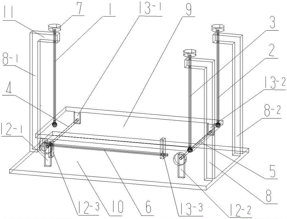 Projector six-axis suspension adjustment platform