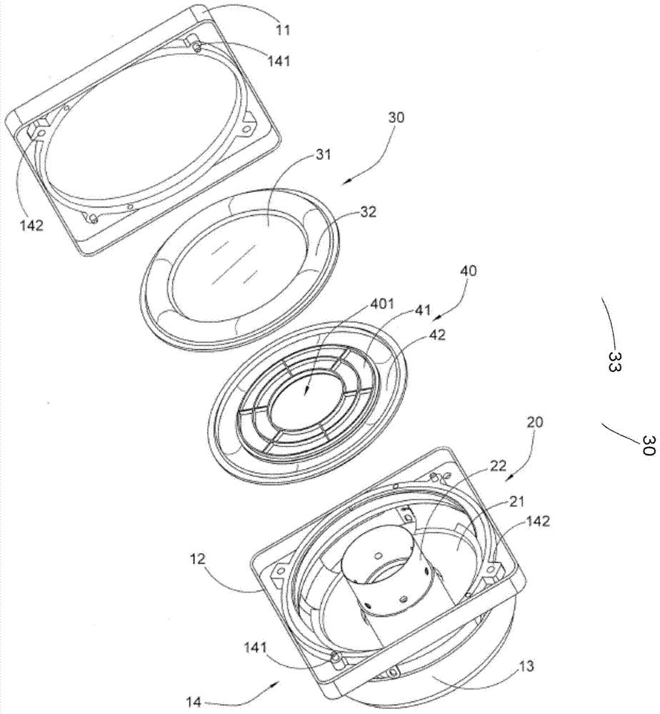 Audio device and method thereof