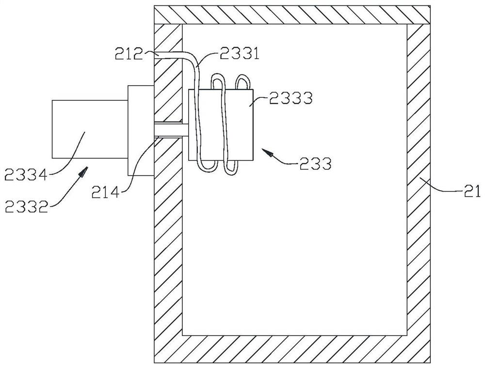 Freeze-thaw test equipment for simulating ultralow temperature-large temperature difference freeze-thaw process of concrete