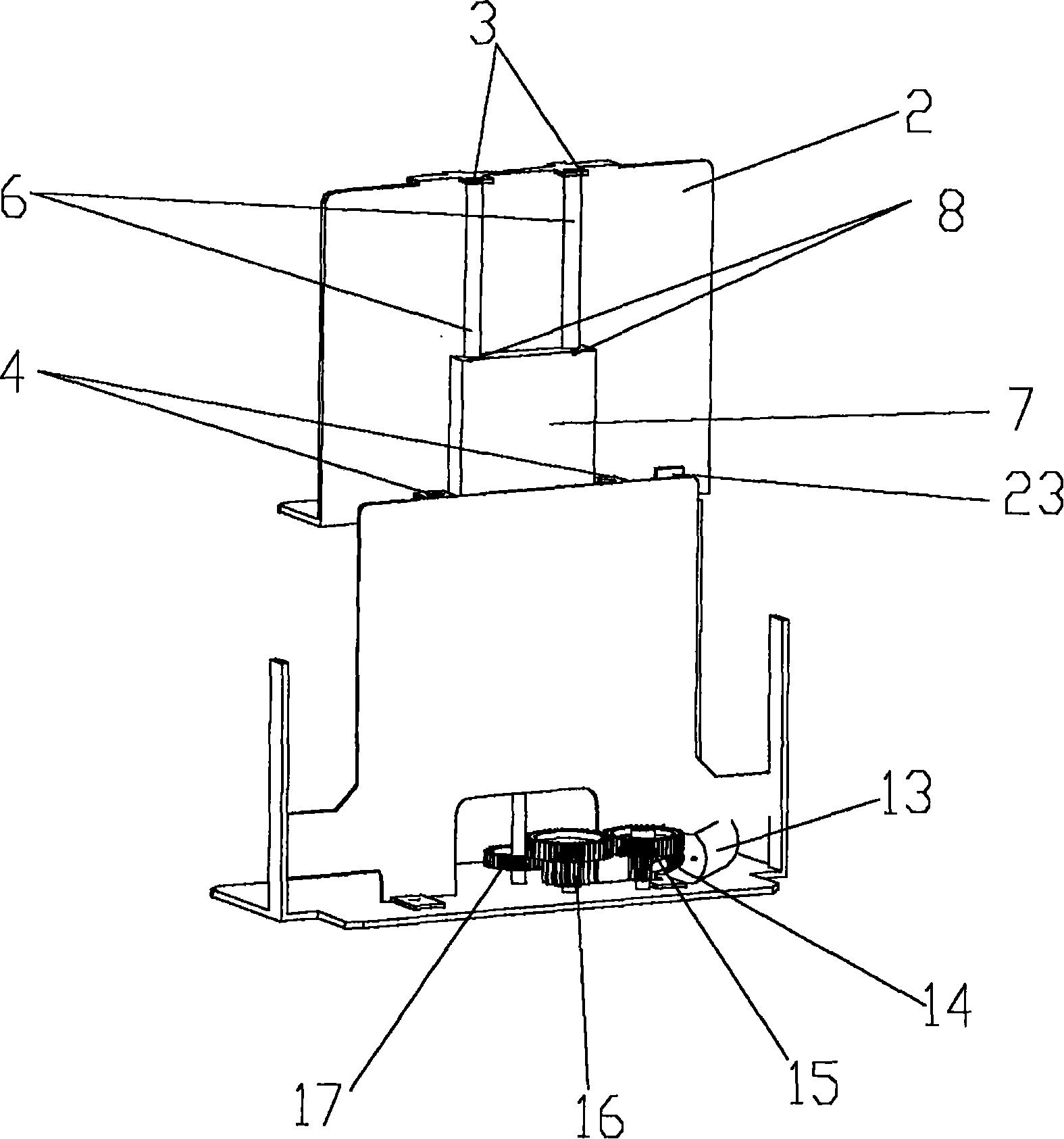 Vehicle-carrying display screen lifting gear