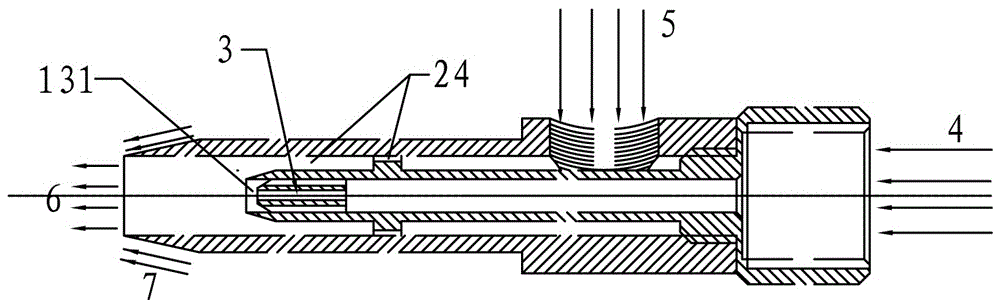 An anti-frost nozzle for low-temperature minimal quantity lubrication cutting