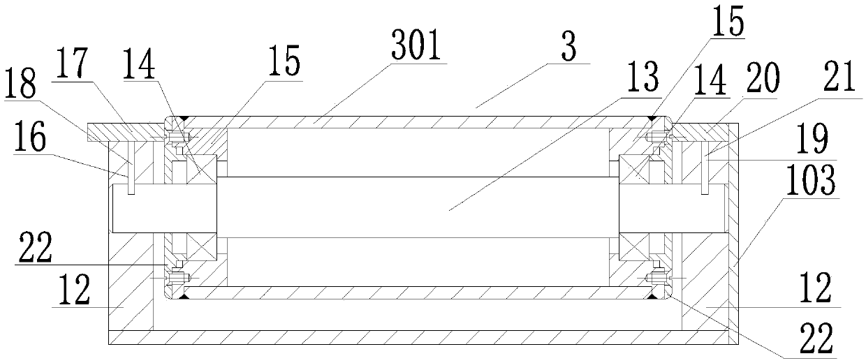 Frame assembly line trolley with adjustable width dimension