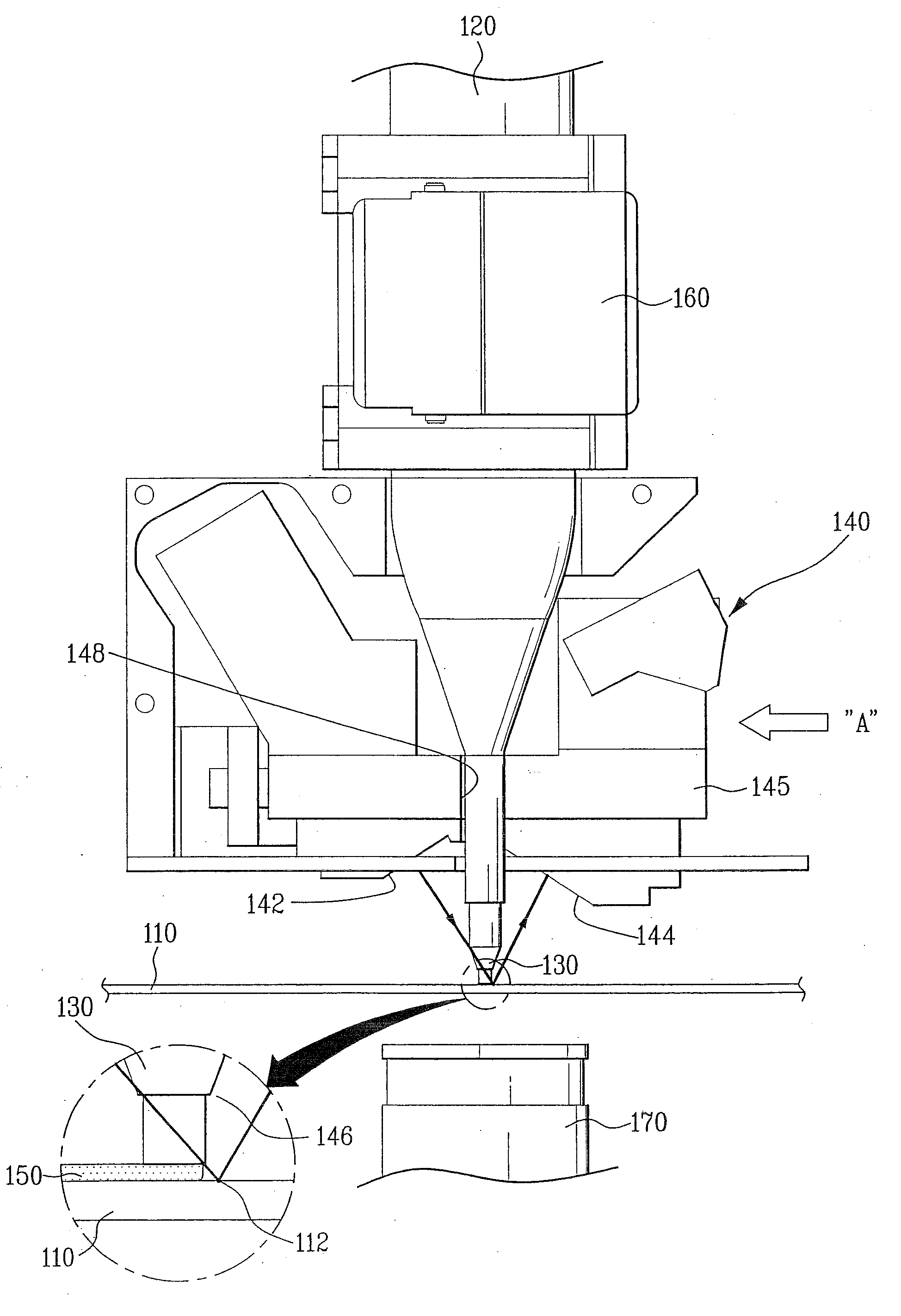 Sealant dispenser and control method thereof