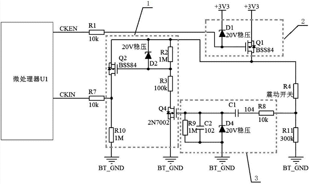 Low-power-consumption battery management system