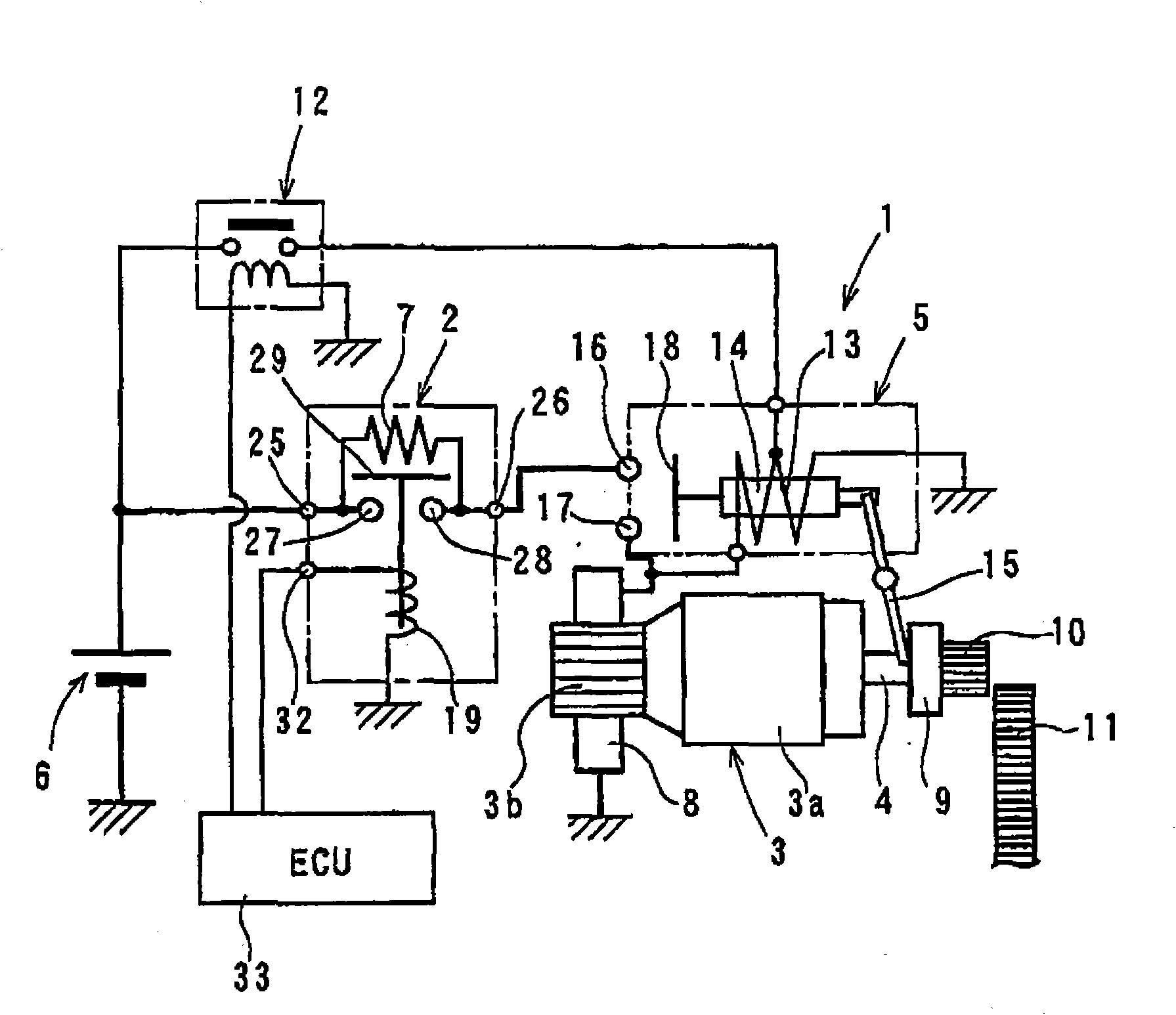 Electromagnetic switch with enhanced stability in operation