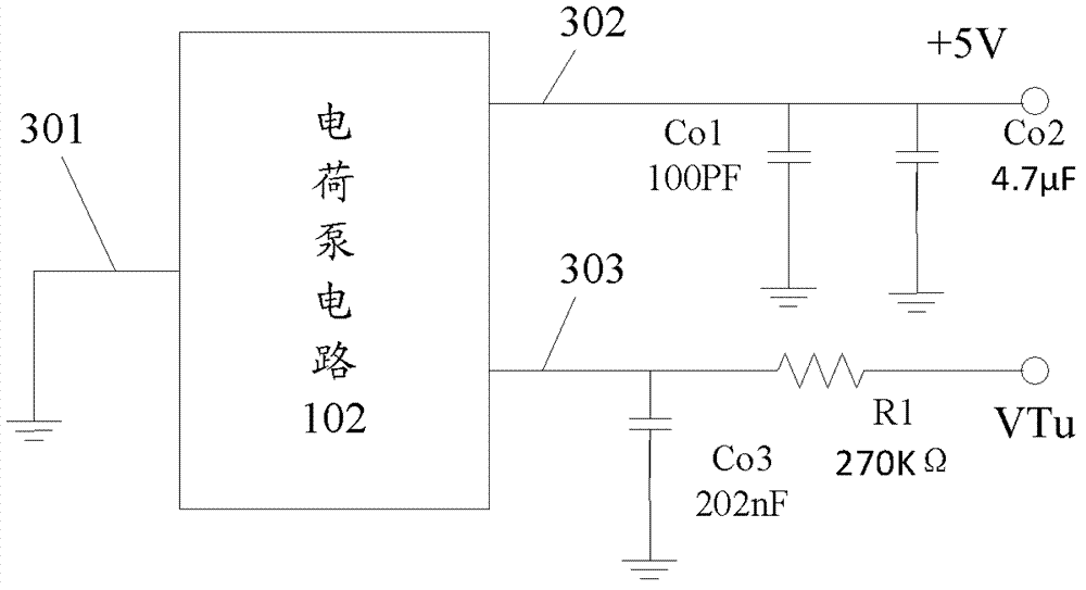 Boost integrated circuit for tuner