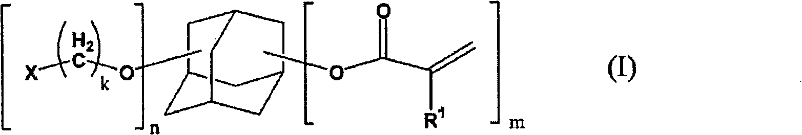 Adamantane derivative, resin composition using the same, and resin cured product