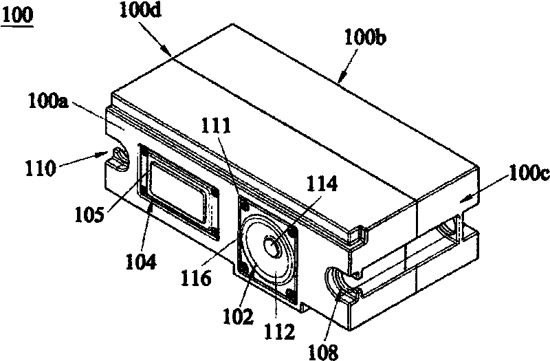 Display device built-in passive sound box