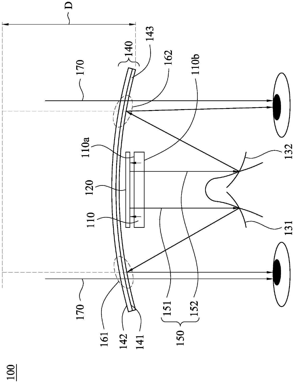 Virtual-real image integration device