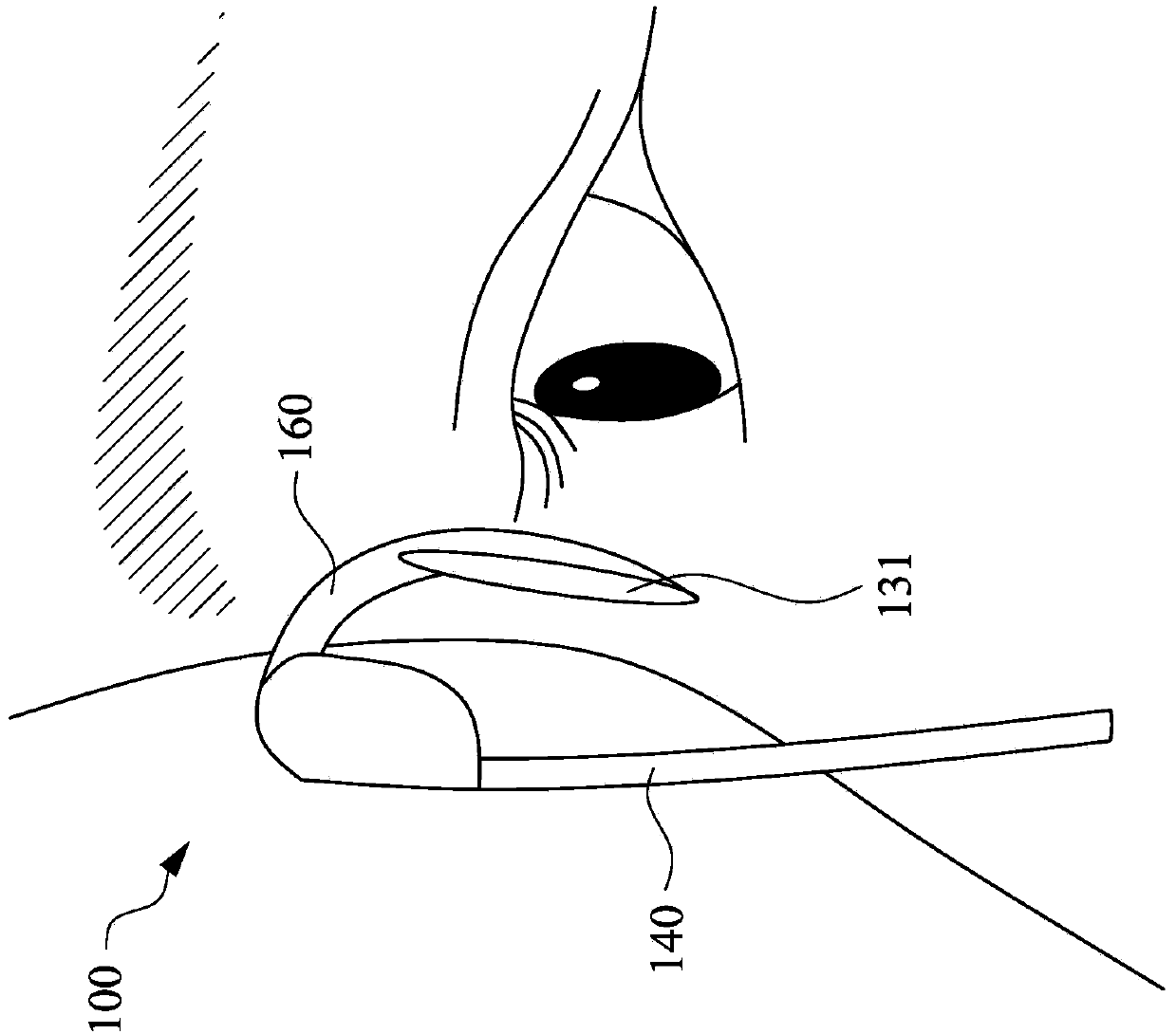 Virtual-real image integration device