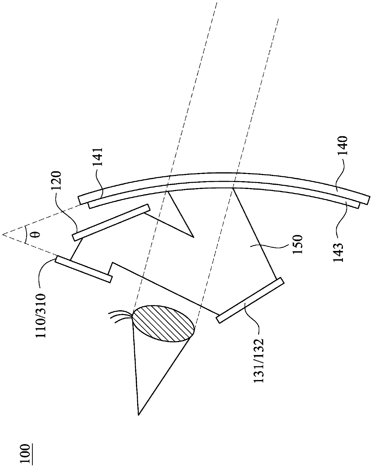 Virtual-real image integration device