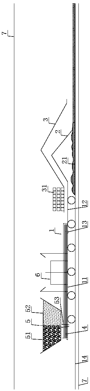Mine transportation track laying device and construction method thereof