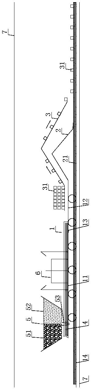 Mine transportation track laying device and construction method thereof