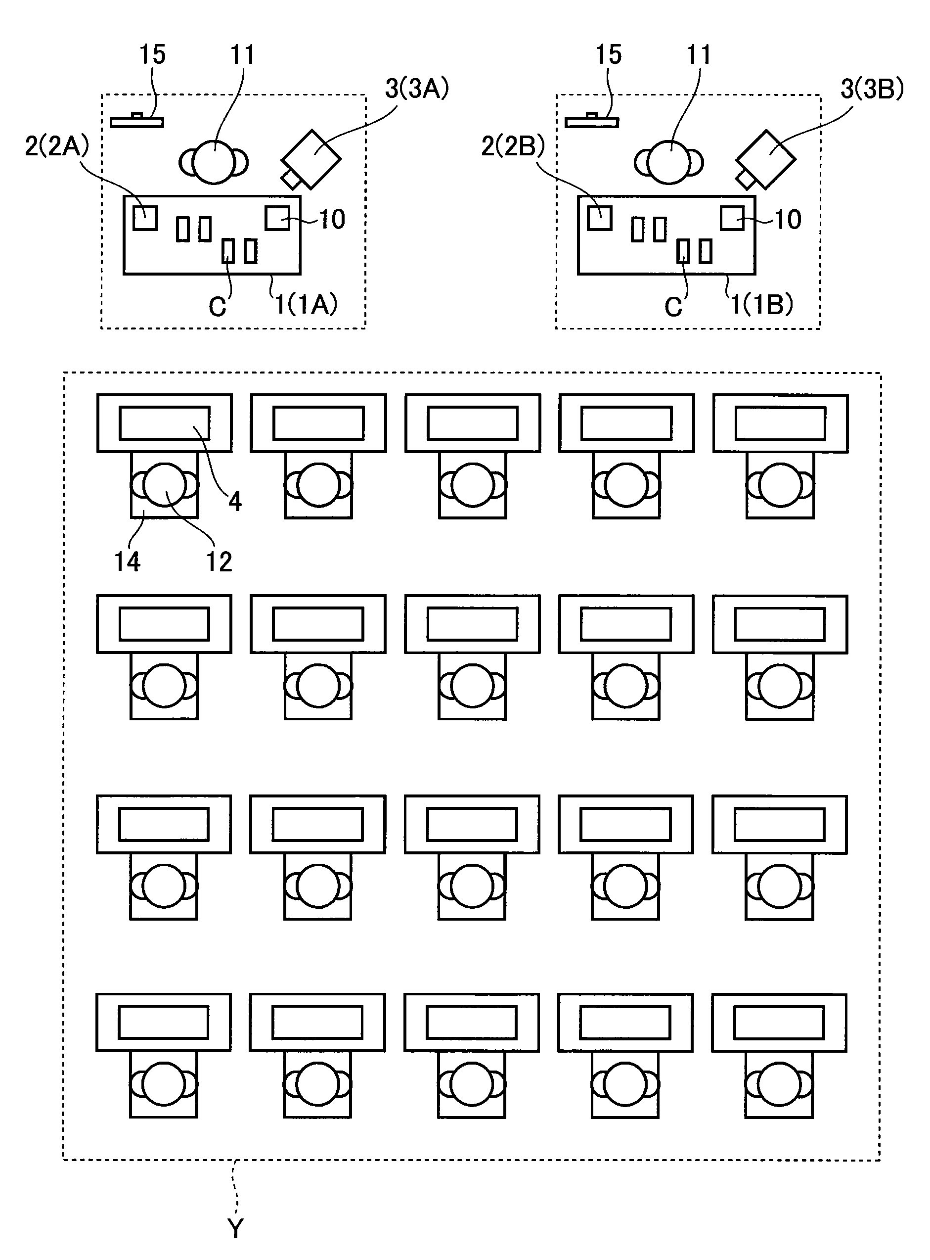 Table game system