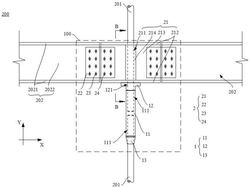 Connecting component of pull rod and cross beam, pull rod and cross beam assembly and construction method of pull rod and cross beam assembly