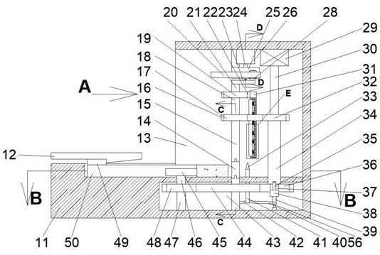 Storage and cleaning device of all-in-one computer