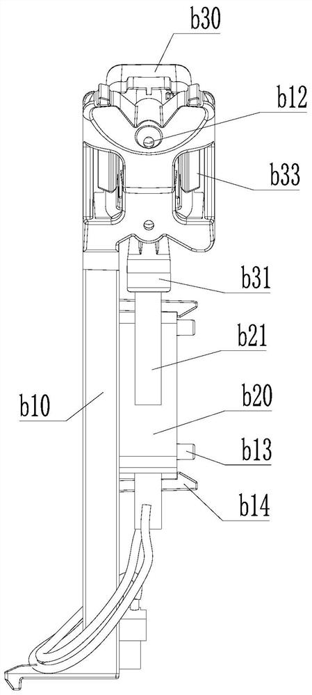 Key structure, handle assembly and dust collector