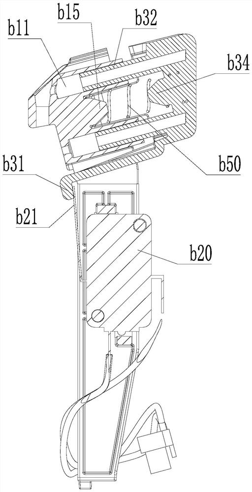 Key structure, handle assembly and dust collector