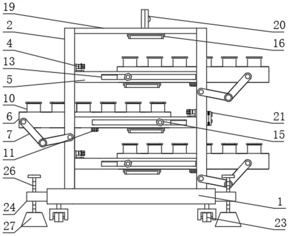 Forestry engineering seedling raising device