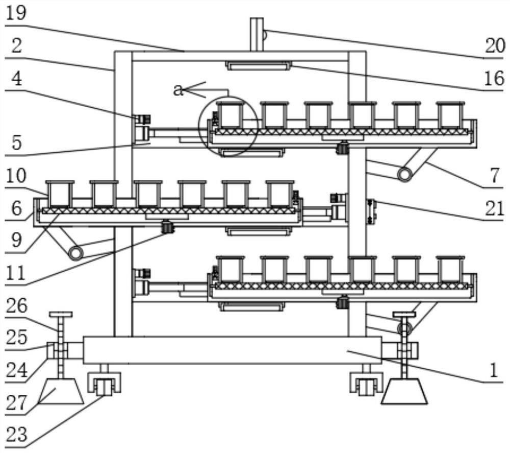 Forestry engineering seedling raising device