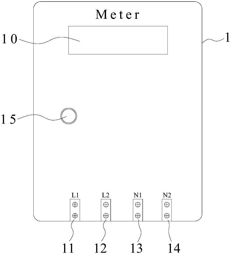 Electric energy meter with built-in virtual load