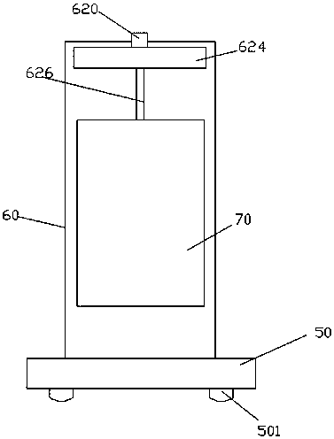 Novel activated carbon crushing apparatus