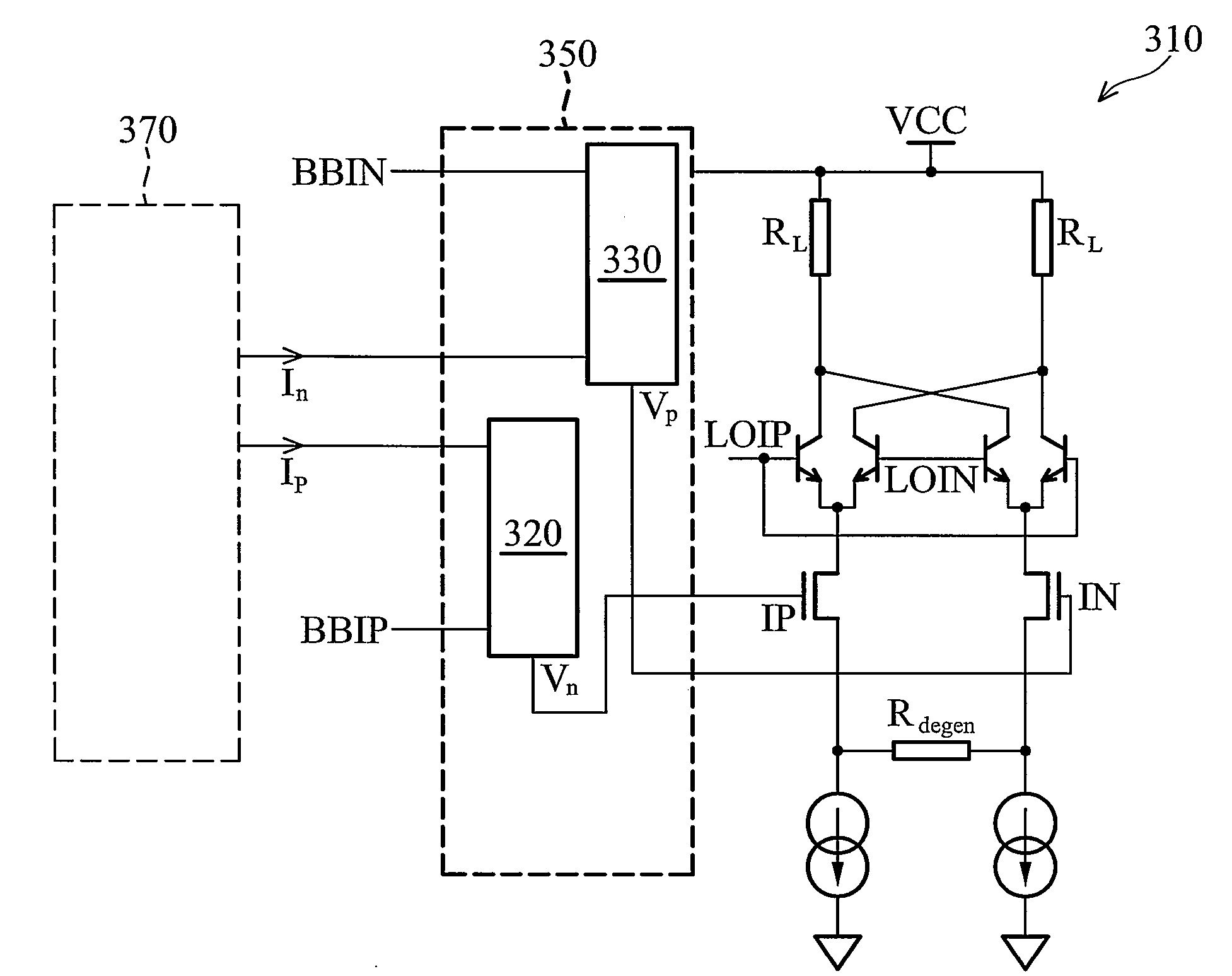 Mixer with carrier leakage calibration