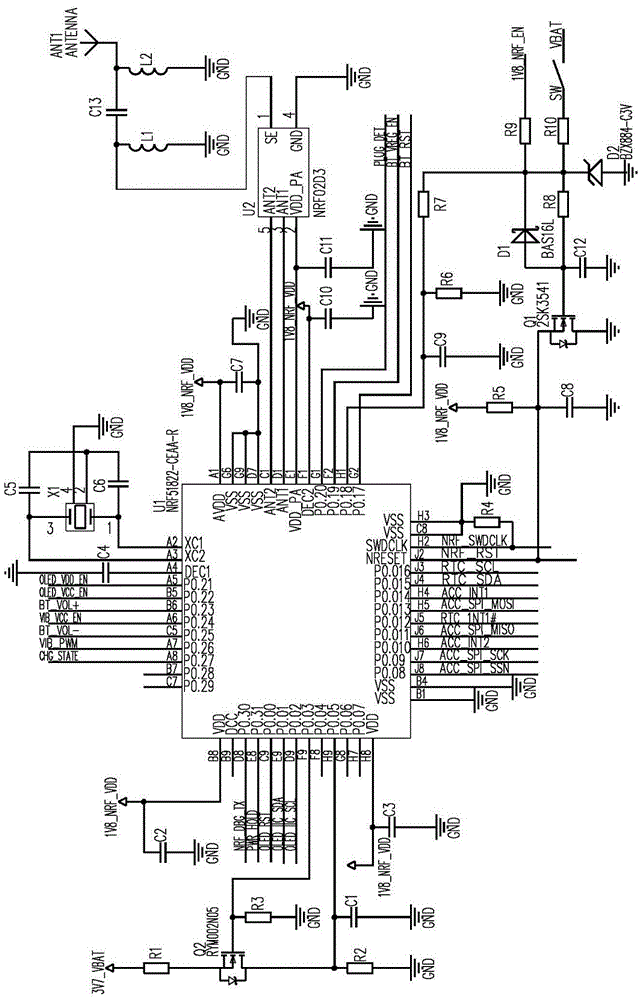 A smart wristband with dual bluetooth modules