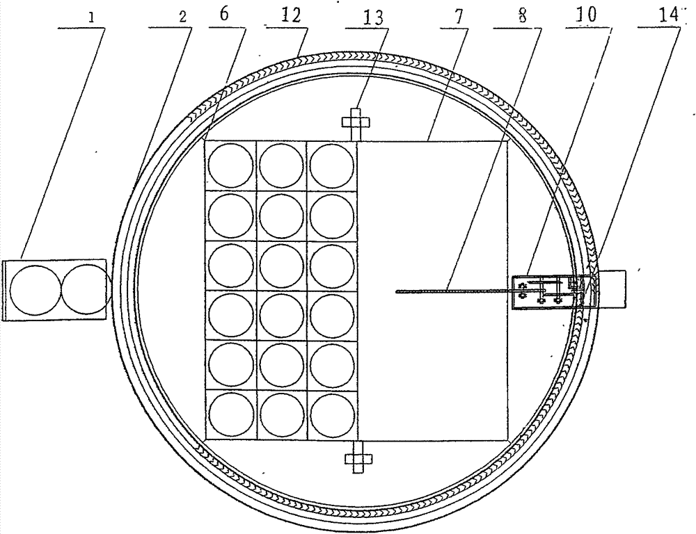 Solar focusing ultrahigh-temperature air heating device