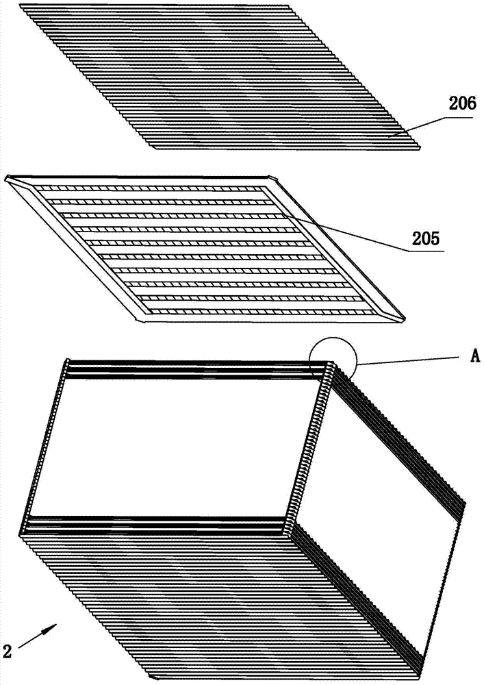 An orifice-type fresh air introduction purification device