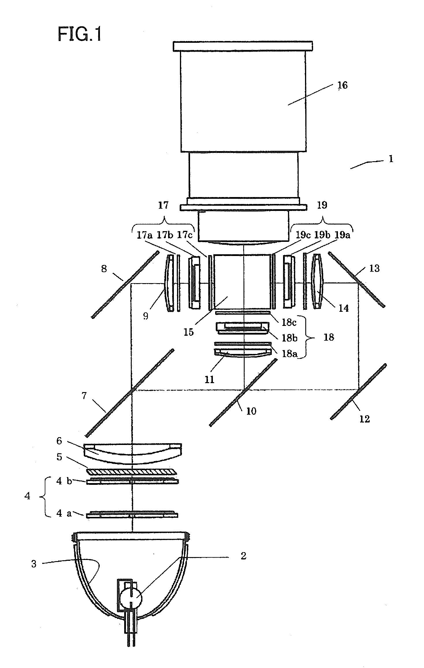 Projection Image Display Apparatus