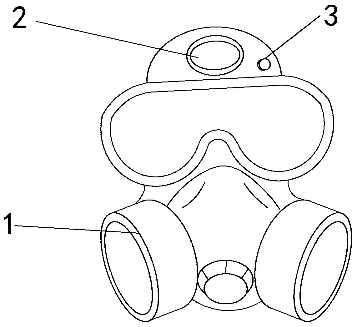 Fire-fighting mask with illuminating lamp