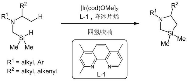 Synthesis method and application of 1, 3-aza-silane compound