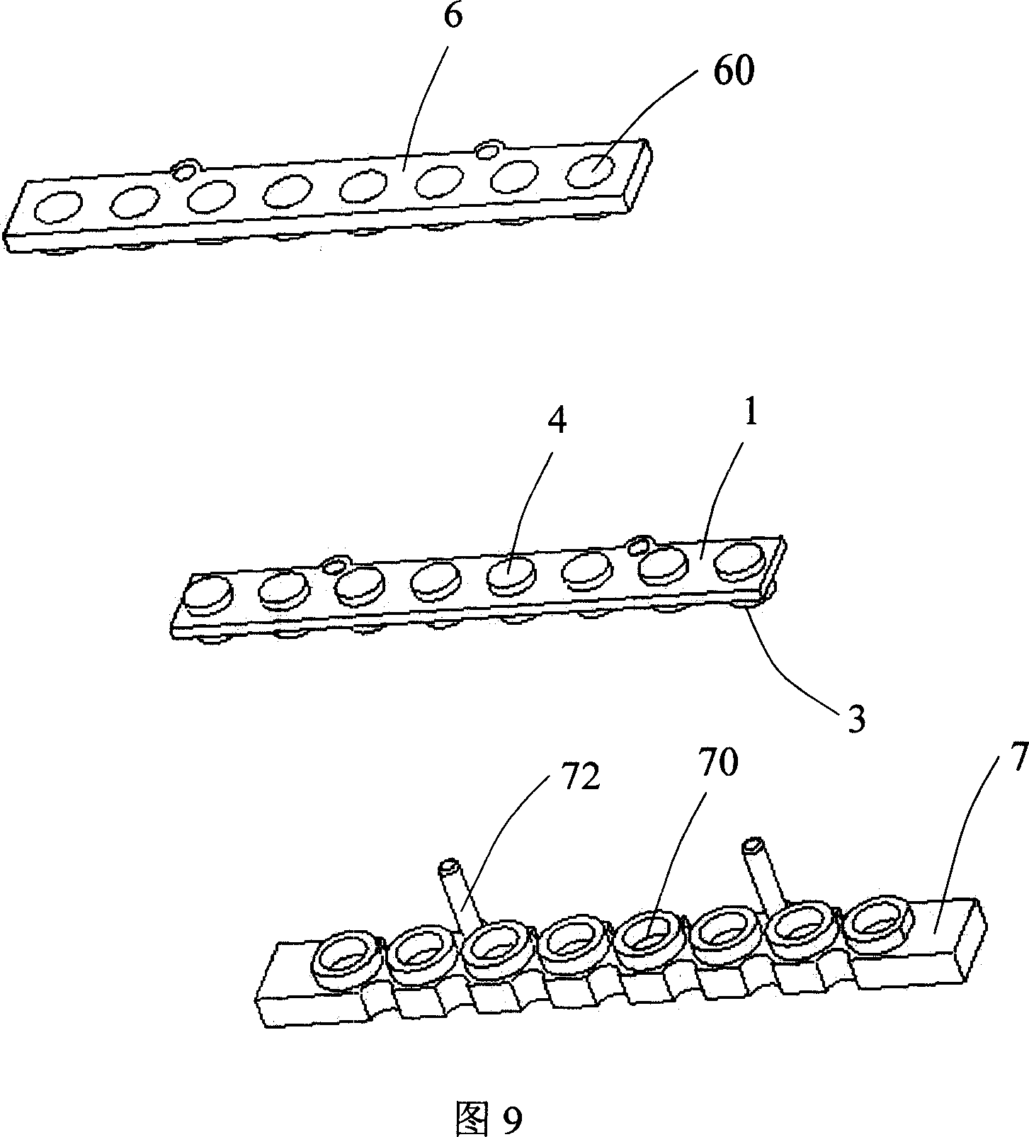 LED packaging structure and packaging method