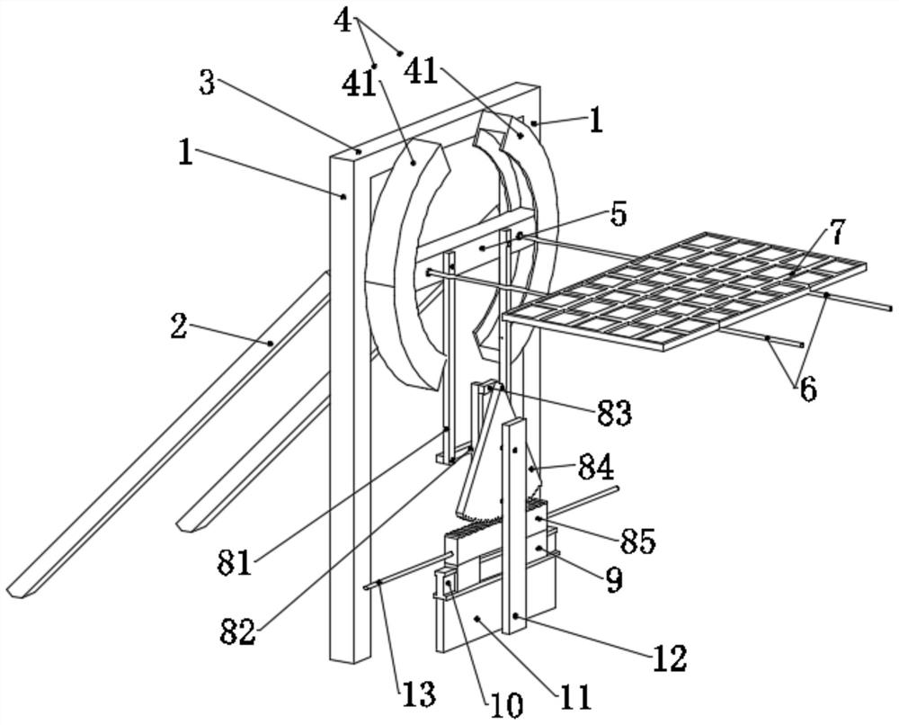 Single-axis tracking type flexible photovoltaic support and photovoltaic power generation system