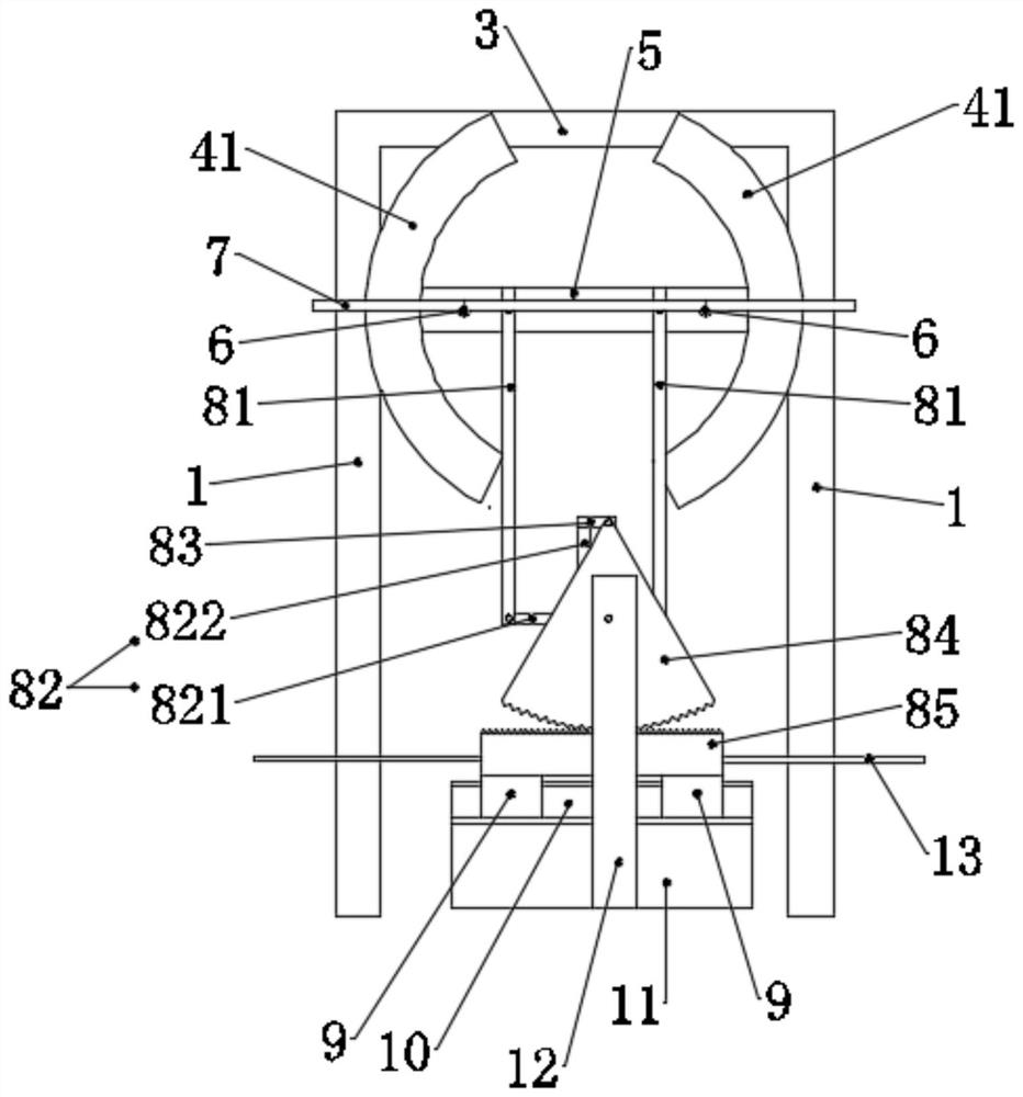 Single-axis tracking type flexible photovoltaic support and photovoltaic power generation system