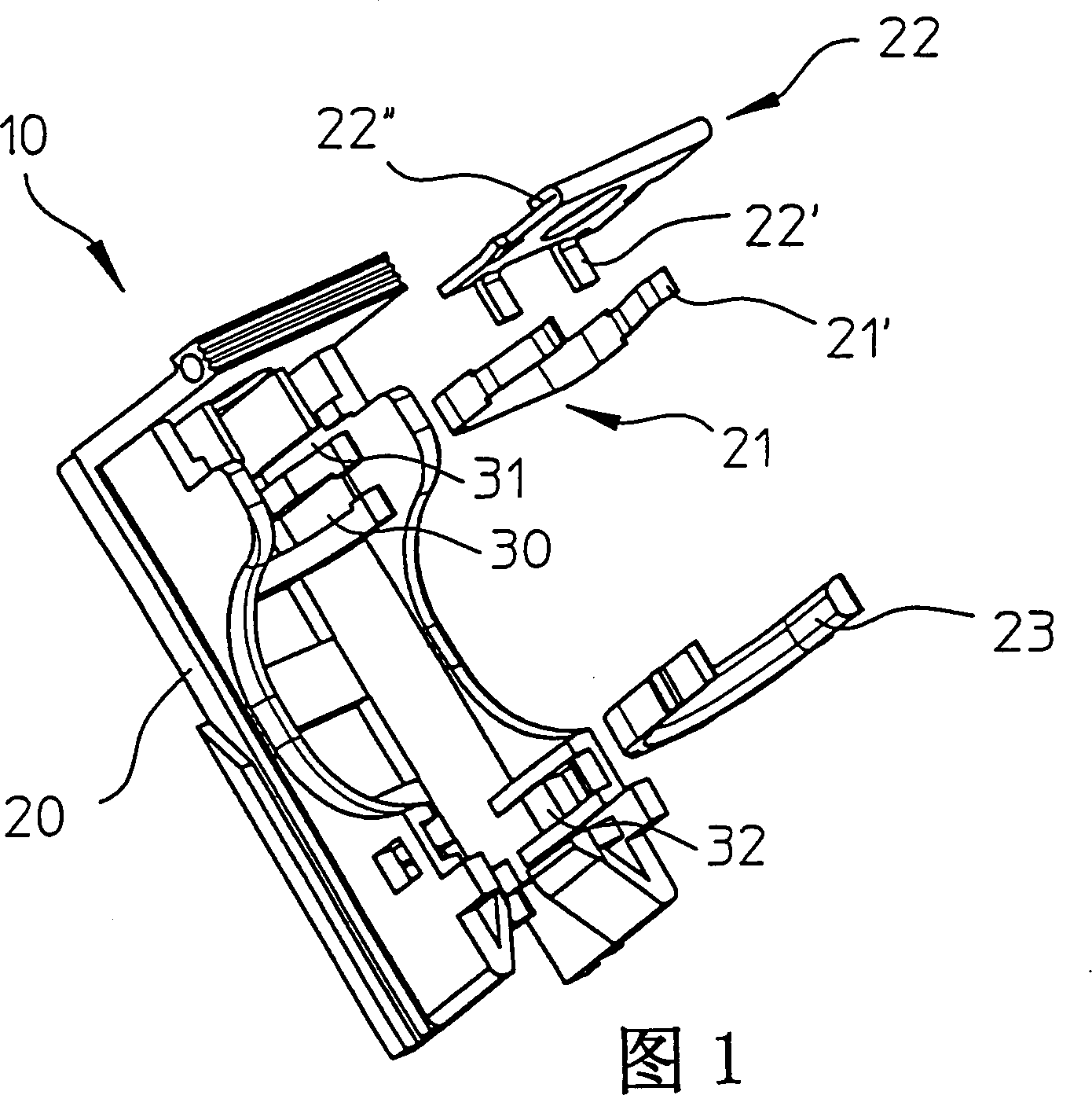 Electric appliance switch comprising a fuse seat