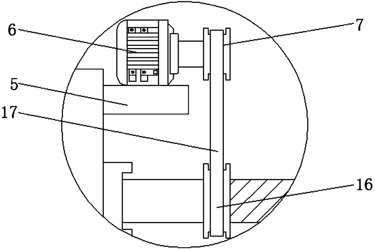 Printing ink dip dyeing device for colored tape base