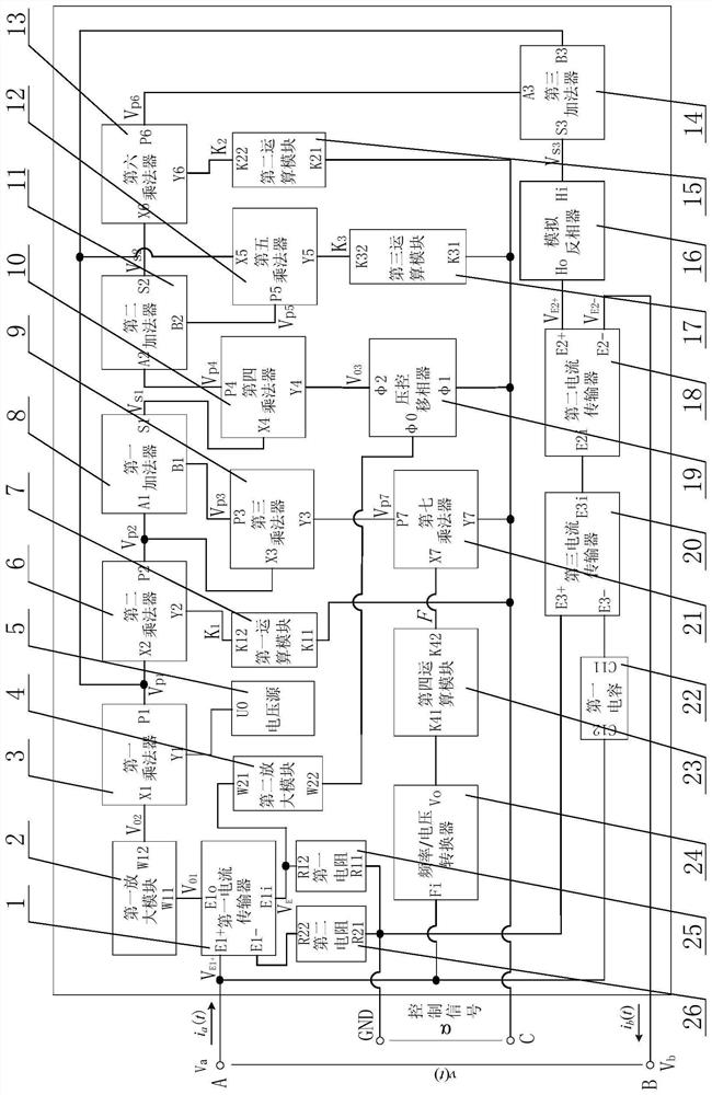 An Equivalent Circuit of a Fractional Memcapacitor