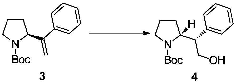 Synthesis method of natural product (-)-newbouldine