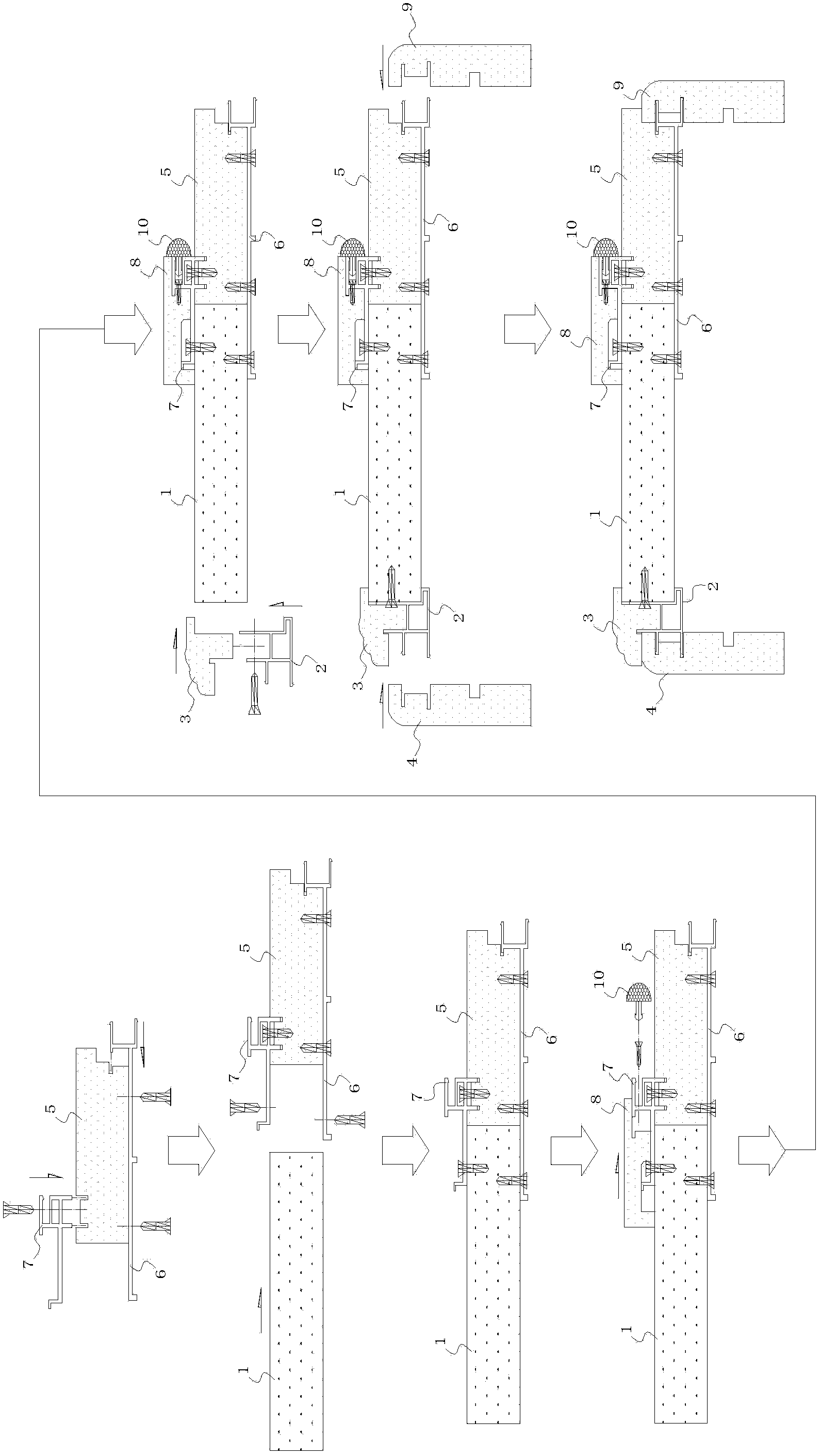 Combined type door frame processed in standardized mode and combination method thereof