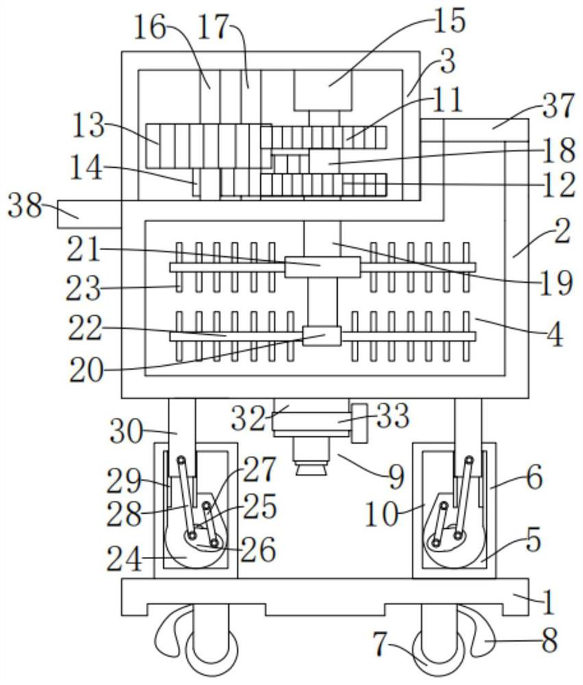 Rice fertilizing device