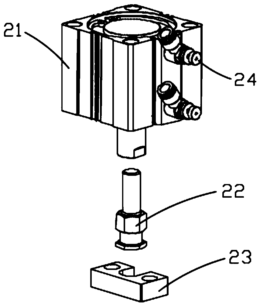 Following clamping device