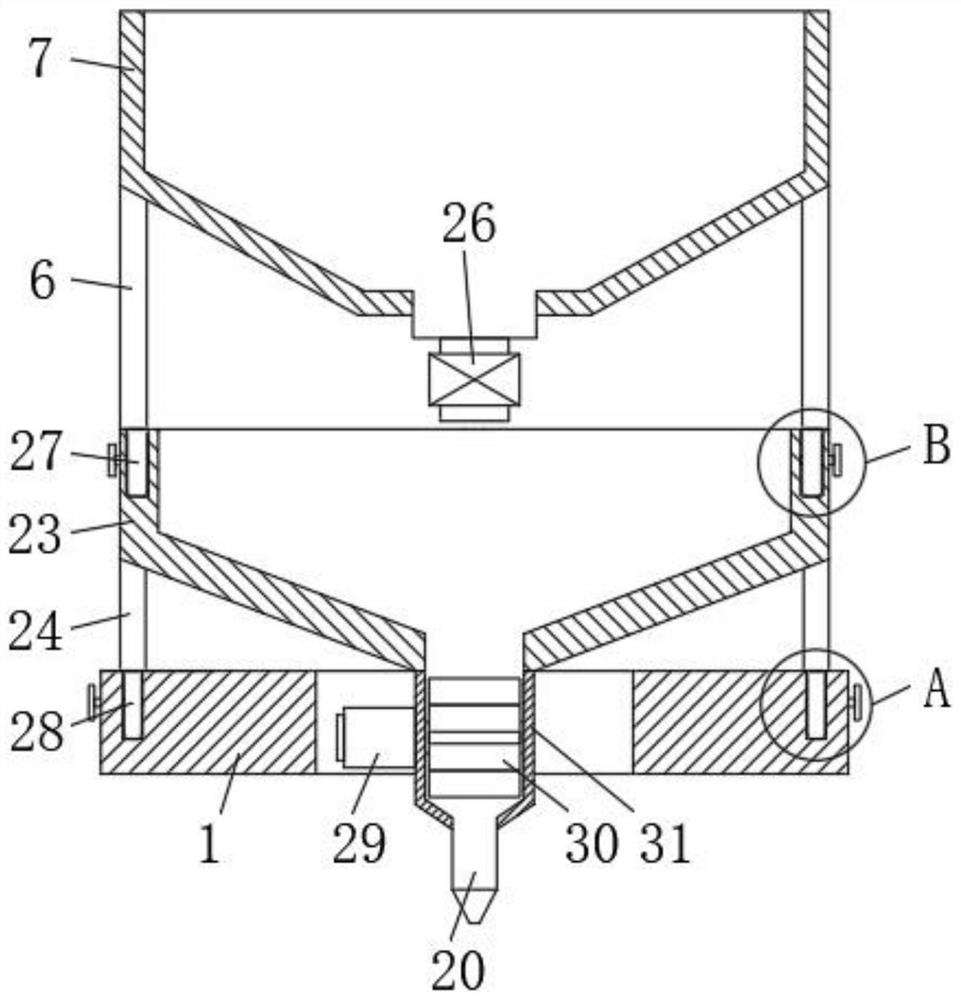 Single-row single-grain seeder for wheat breeding nursery