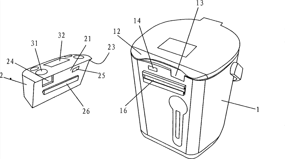 Electric heating hot water bottle