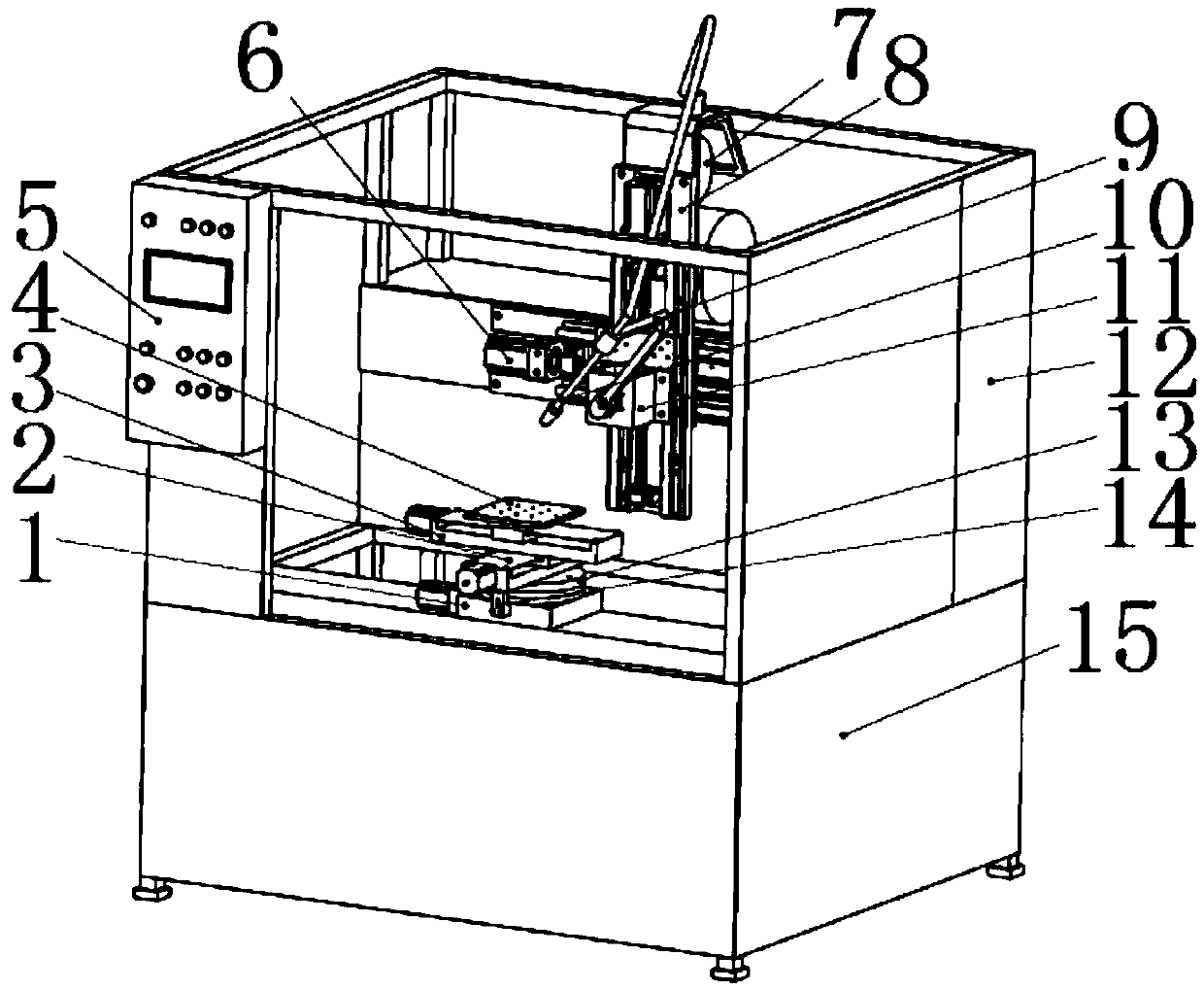 A multifunctional automatic welding machine