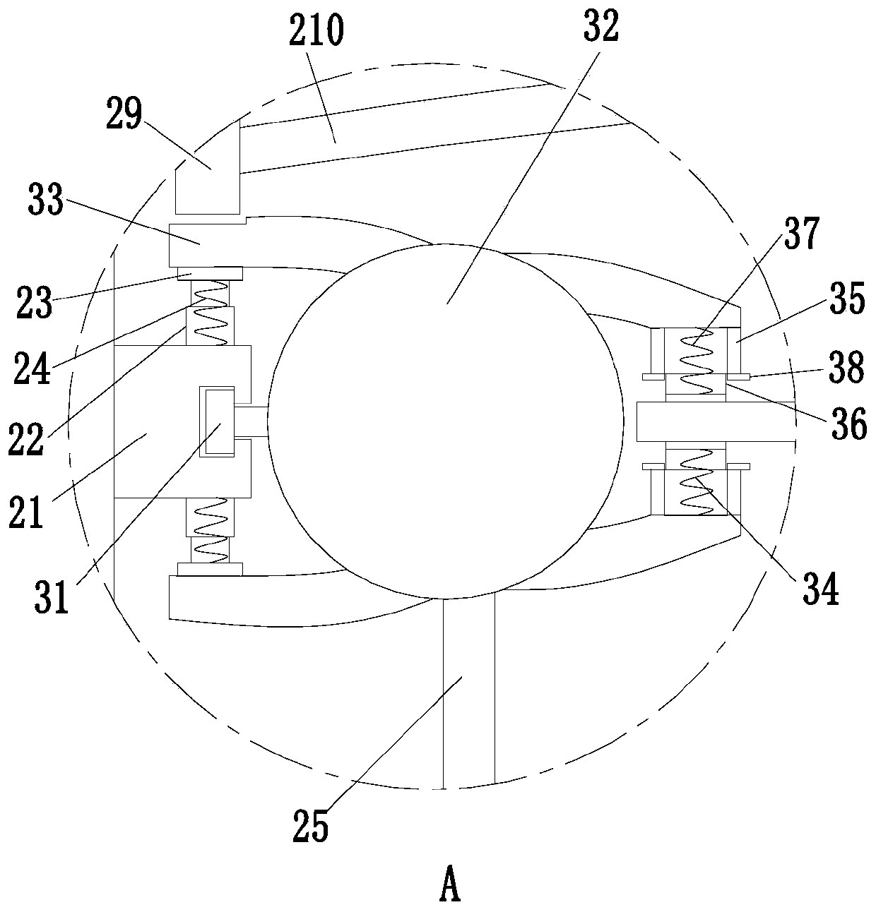 Shoewithinterlayer provided withenergy quantum collecting chip in inlaid mode