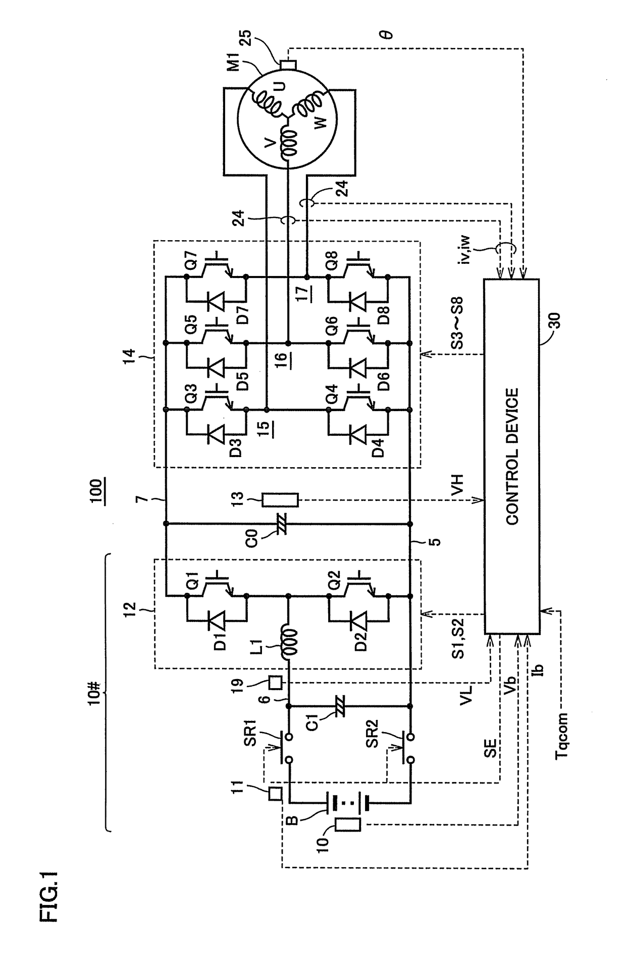 Vehicle and control device for vehicle