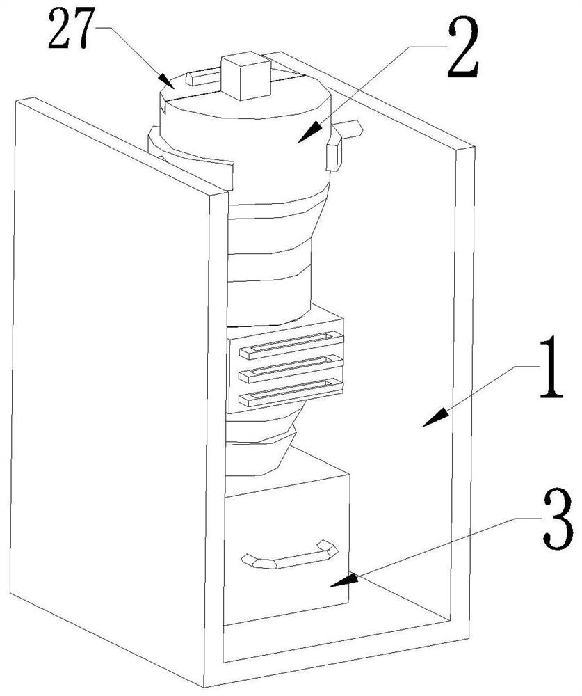 Plant essence extraction process