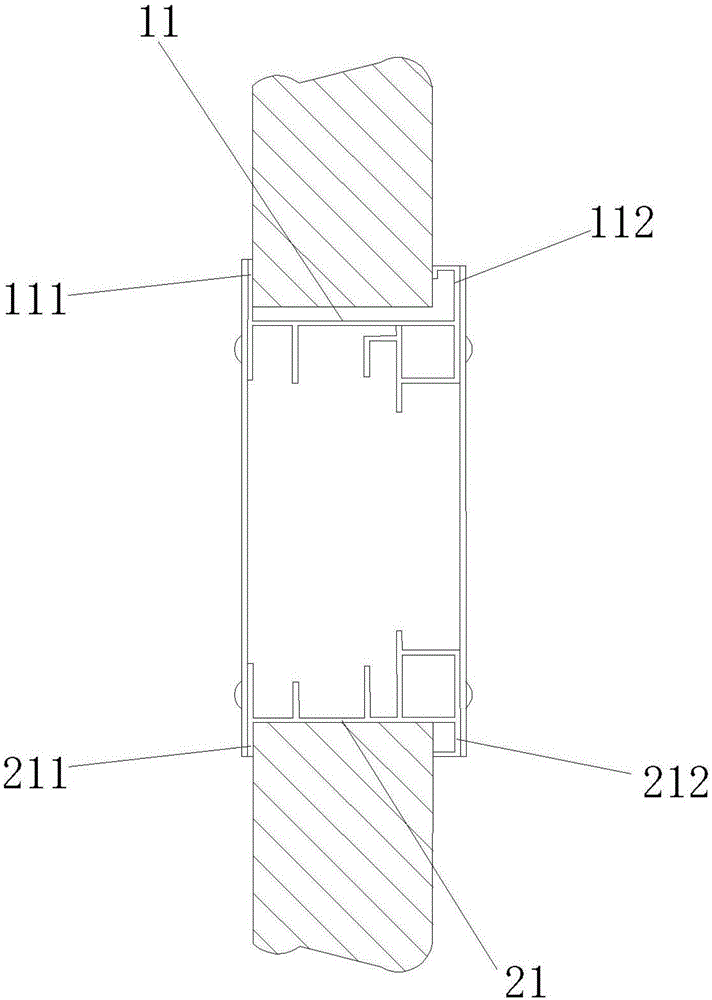 Quick installation window frame of integral window